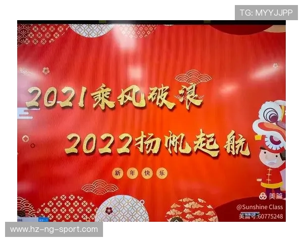 上海篮球队全方位压制对手的得失分析与未来展望