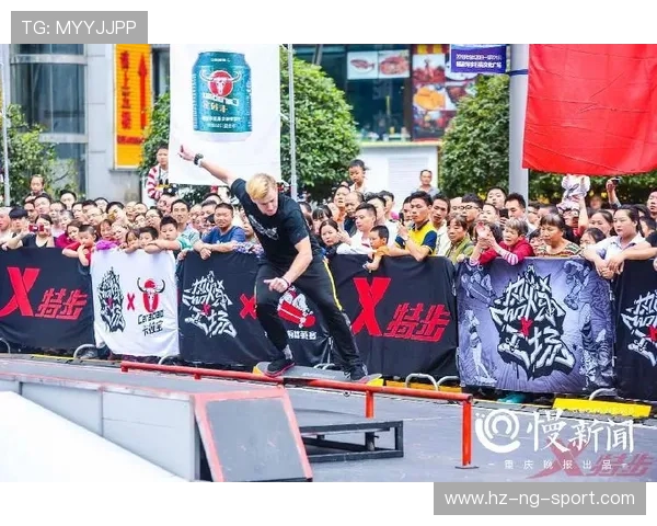 世界街舞大赛积分榜：重庆滑板队以91分领跑