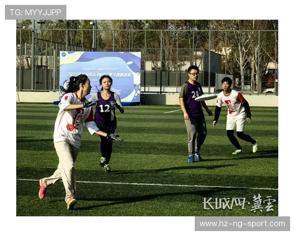 成都飞盘队与南京飞盘队赛后心理素质分析与反思